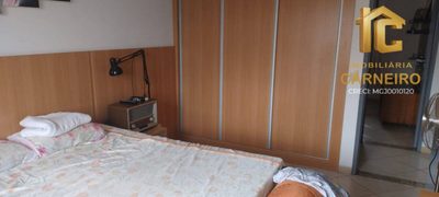 Apartamento, 3 quartos, 79 m² - Foto 1
