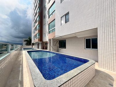 Apartamento, 2 quartos, 71 m² - Foto 1