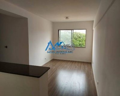 Apartamento, 2 quartos, 74 m² - Foto 1