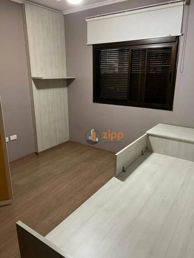 Apartamento, 2 quartos, 105 m² - Foto 5