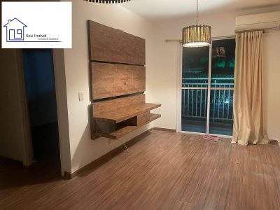 Apartamento, 2 quartos, 60 m² - Foto 1