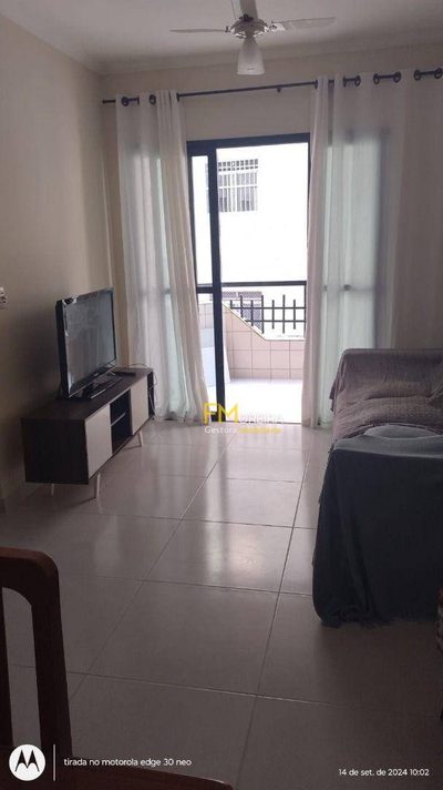 Apartamento, 1 quarto, 55 m² - Foto 1