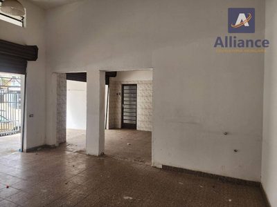 Sala-Conjunto, 25 m² - Foto 2