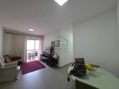 Apartamento, 3 quartos, 124 m² - Foto 3