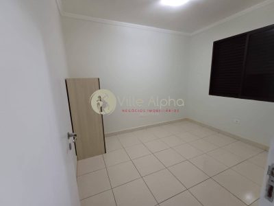 Apartamento, 2 quartos, 85 m² - Foto 5