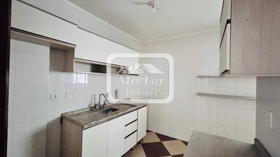 Apartamento, 2 quartos, 62 m² - Foto 5