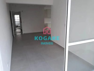 Apartamento, 2 quartos, 80 m² - Foto 1