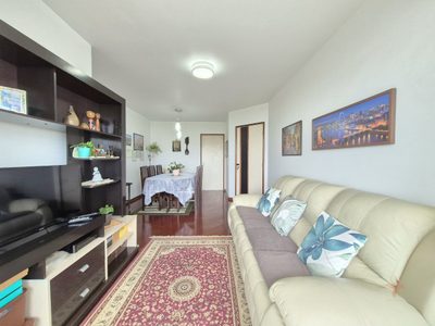 Apartamento, 3 quartos, 87 m² - Foto 1