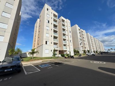 Apartamento, 2 quartos, 55 m² - Foto 1