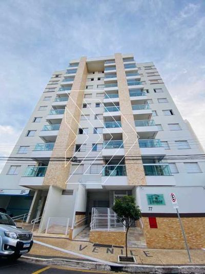 Apartamento, 2 quartos, 50 m² - Foto 1