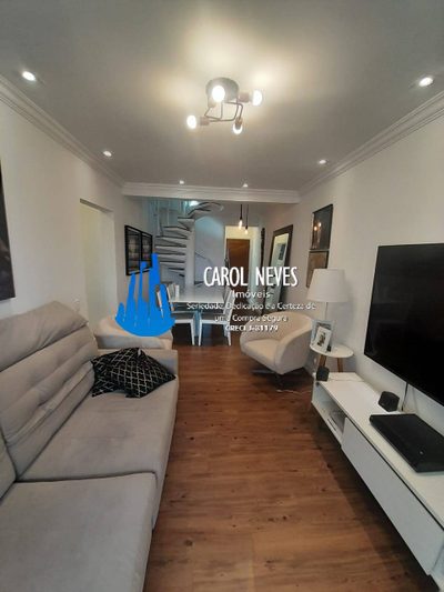 Apartamento, 2 quartos, 187 m² - Foto 1