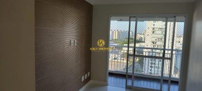 Apartamento, 3 quartos, 87 m² - Foto 5