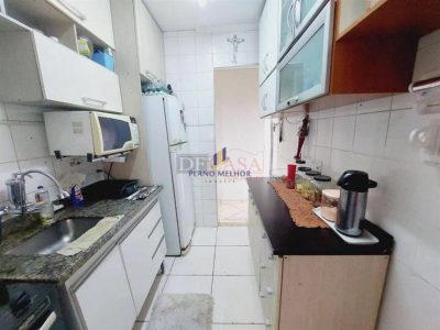 Apartamento, 3 quartos, 56 m² - Foto 1