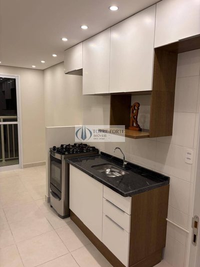 Apartamento, 2 quartos - Foto 1