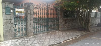 Casa, 4 quartos, 303 m² - Foto 1