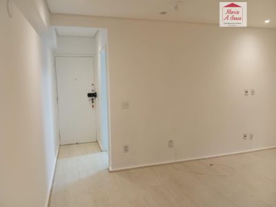 Apartamento, 2 quartos, 85 m² - Foto 1