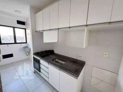 Apartamento, 2 quartos, 53 m² - Foto 1