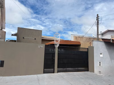 Casa, 2 quartos, 200 m² - Foto 1