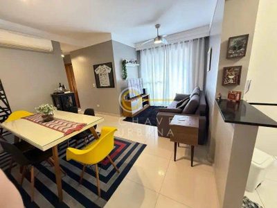 Apartamento, 2 quartos, 67 m² - Foto 1