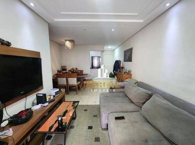 Apartamento, 3 quartos, 84 m² - Foto 1