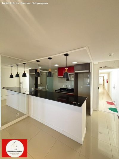 Apartamento, 2 quartos, 104 m² - Foto 4