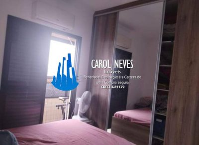 Apartamento, 2 quartos, 76 m² - Foto 5