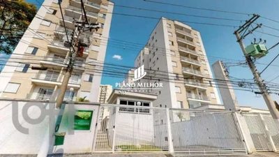 Apartamento, 2 quartos, 52 m² - Foto 1