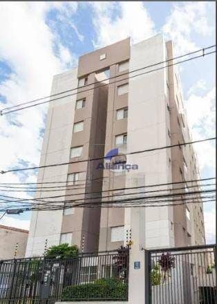 Apartamento, 2 quartos, 55 m² - Foto 2