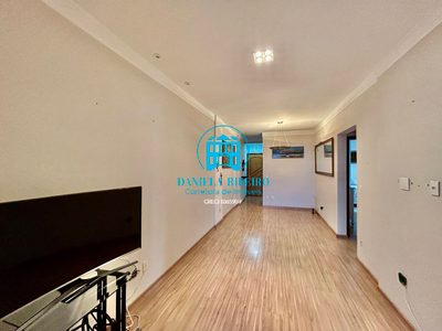 Apartamento, 2 quartos, 80 m² - Foto 5