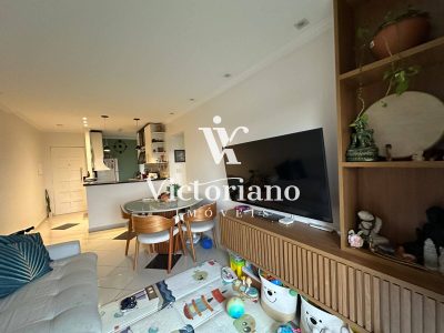 Apartamento, 2 quartos, 69 m² - Foto 3