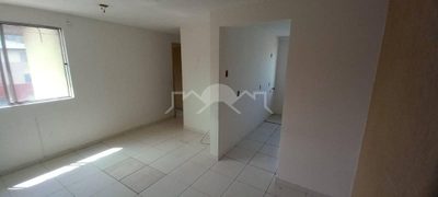 Apartamento, 2 quartos, 44 m² - Foto 2