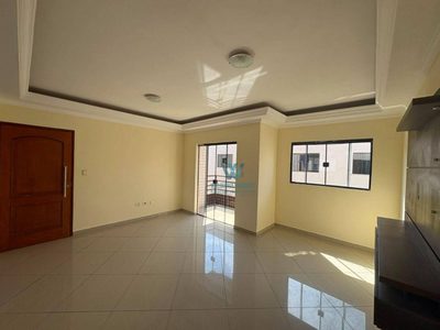 Apartamento, 3 quartos, 230 m² - Foto 1