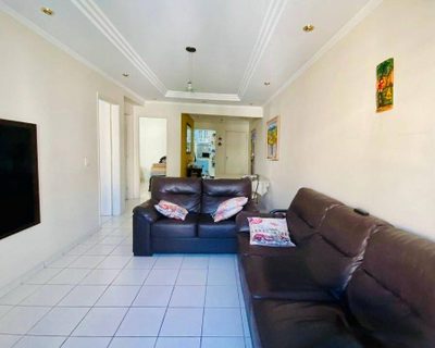 Apartamento, 2 quartos - Foto 4