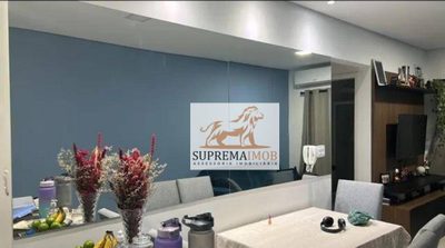 Apartamento, 2 quartos, 54 m² - Foto 3