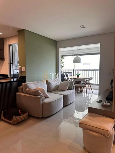 Apartamento, 2 quartos, 68 m² - Foto 1