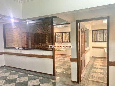 Sala-Conjunto, 74 m² - Foto 1