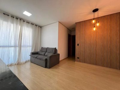 Apartamento, 2 quartos, 64 m² - Foto 1