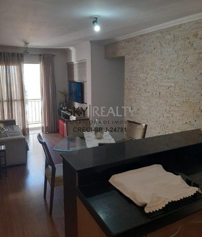 Apartamento, 3 quartos, 68 m² - Foto 1