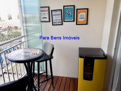 Apartamento, 2 quartos, 78 m² - Foto 1