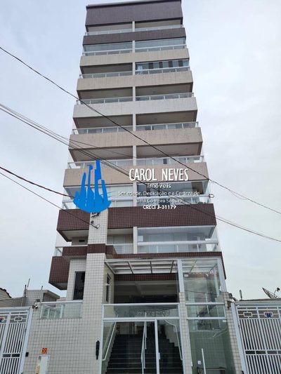 Apartamento, 2 quartos, 64 m² - Foto 2