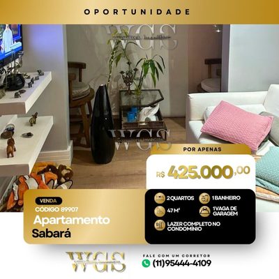 Apartamento, 2 quartos, 47 m² - Foto 1