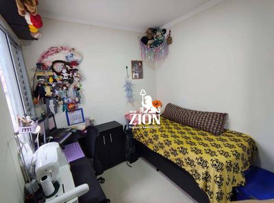 Apartamento, 1 quarto, 27 m² - Foto 5