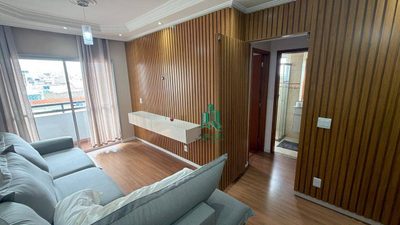 Apartamento, 2 quartos, 64 m² - Foto 1