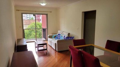 Apartamento, 2 quartos, 80 m² - Foto 2