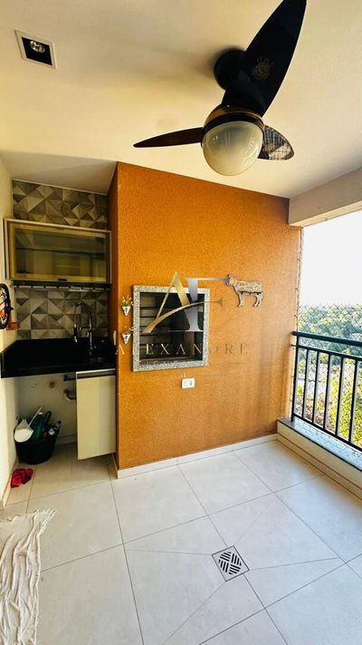 Apartamento, 3 quartos, 78 m² - Foto 1