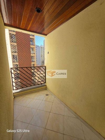 Apartamento, 2 quartos, 78 m² - Foto 5