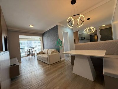 Apartamento, 2 quartos, 68 m² - Foto 1