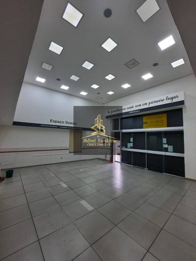Sala-Conjunto - Foto 1