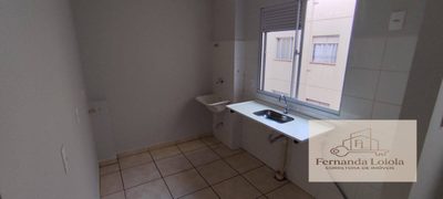 Apartamento, 2 quartos, 42 m² - Foto 3