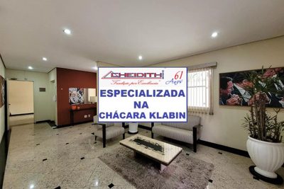 Apartamento, 2 quartos, 55 m² - Foto 4